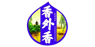 香外香品牌logo