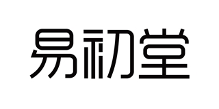 易初堂品牌logo