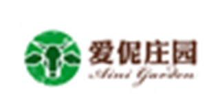 Aini garden/爱伲庄园品牌logo