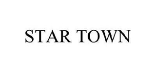 STAR TOWN/繁星小镇品牌logo