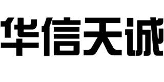 华信天诚品牌logo