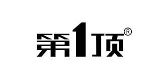 第1顶品牌logo