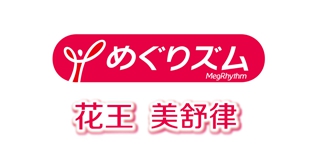 美舒律品牌logo