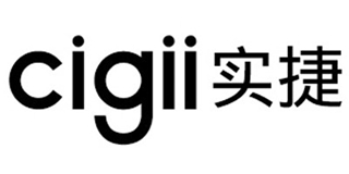 cigii/实捷品牌logo