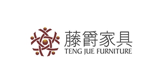 TENG JUE FURNITURE/藤爵家具品牌logo