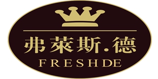 FRESHDE/弗莱斯．德品牌logo