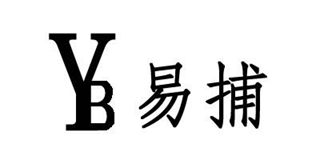 YB/易捕品牌logo