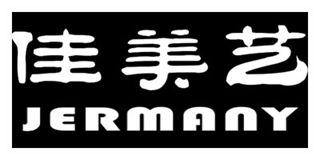 佳美艺品牌logo