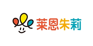 莱恩朱莉品牌logo