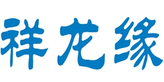 祥龙缘品牌logo
