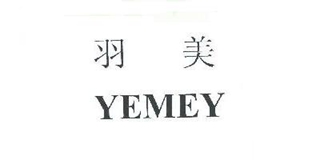 Yemey/羽美品牌logo