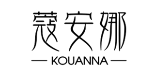 蔻安娜品牌logo