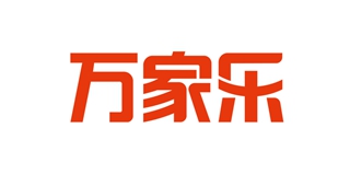 Macro/万家乐品牌logo
