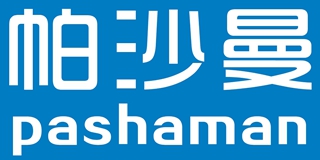 帕沙曼品牌logo
