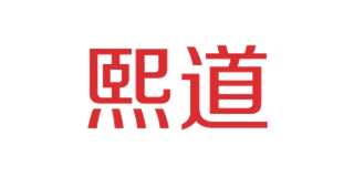 熙道品牌logo