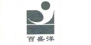 百盛洋品牌logo