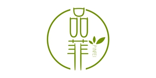 品菲品牌logo