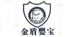 Kingshield/金盾婴宝品牌logo