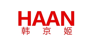 Haan/韩京姬品牌logo