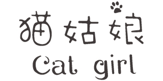 Cat girl/猫姑娘品牌logo
