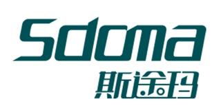 Sdoma/斯途玛品牌logo