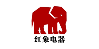红象品牌logo