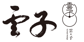 YUNZI/云子品牌logo