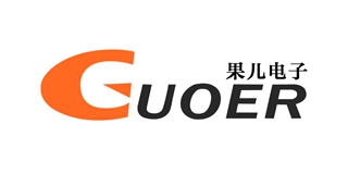 GUOER/果儿电子品牌logo