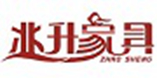 兆升家具品牌logo