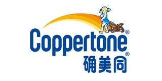 Coppertone/水宝宝品牌logo