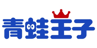 FROGPRINCE/青蛙王子品牌logo