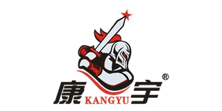 康宇品牌logo
