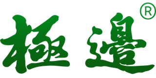 极边品牌logo