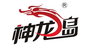 神龙岛品牌logo