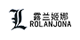 ROLANJONA/露兰姬娜品牌logo