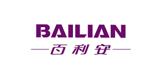 百利安品牌logo