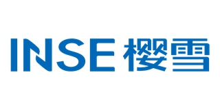 Inse/樱雪品牌logo