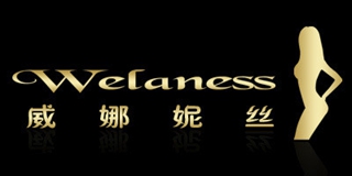 Welaness/威娜妮丝品牌logo