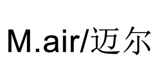 M·Air/迈尔品牌logo