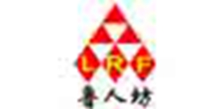 LRF/鲁人坊品牌logo