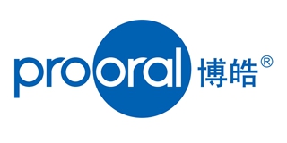 prooral/博皓品牌logo