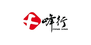 峰行品牌logo