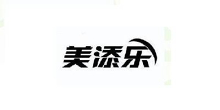 美添乐品牌logo