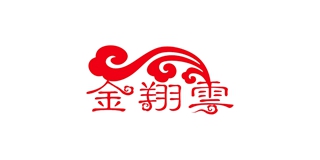 金翔云品牌logo