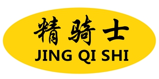精骑士品牌logo