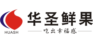 华圣品牌logo