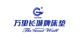 万里长城品牌logo