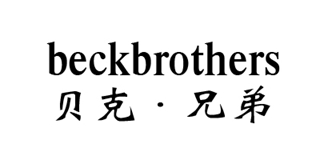 Beckbrothers/贝克·兄弟品牌logo