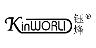 Kinworli/钰烽品牌logo