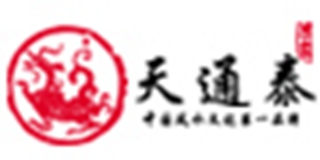 天通泰品牌logo